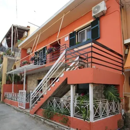 Metropolitan Corfu * Corfu (city)