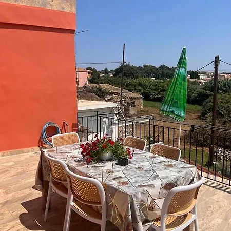 Metropolitan Corfu * Corfu (city)